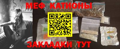 стаф Краснодар