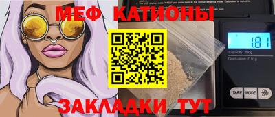 героин Краснокаменск