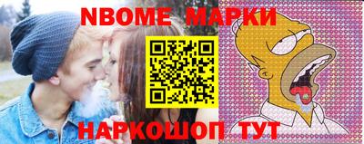 стаф Краснодар
