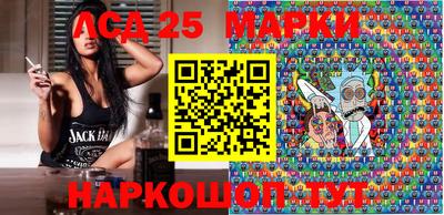 стаф Краснодар