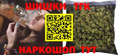 стаф Краснодар