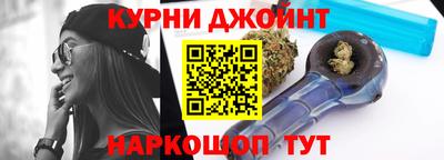 стаф Краснодар