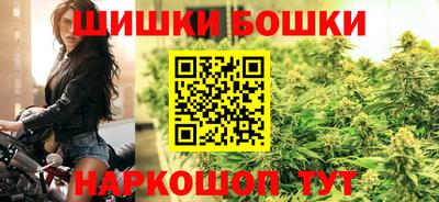 мефедрон VHQ Краснознаменск