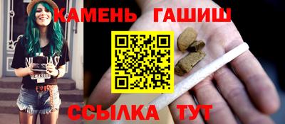 мефедрон VHQ Краснознаменск