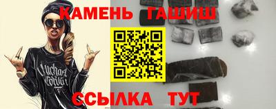 мефедрон VHQ Краснознаменск