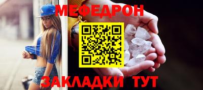 героин Краснокаменск