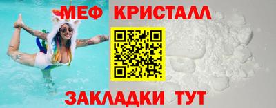 героин Краснокаменск